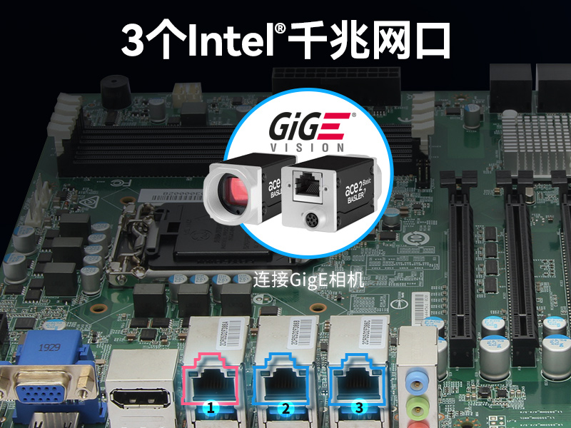 酷睿8代工控機|機器視覺工控主機|DT-610L-WQ370MA