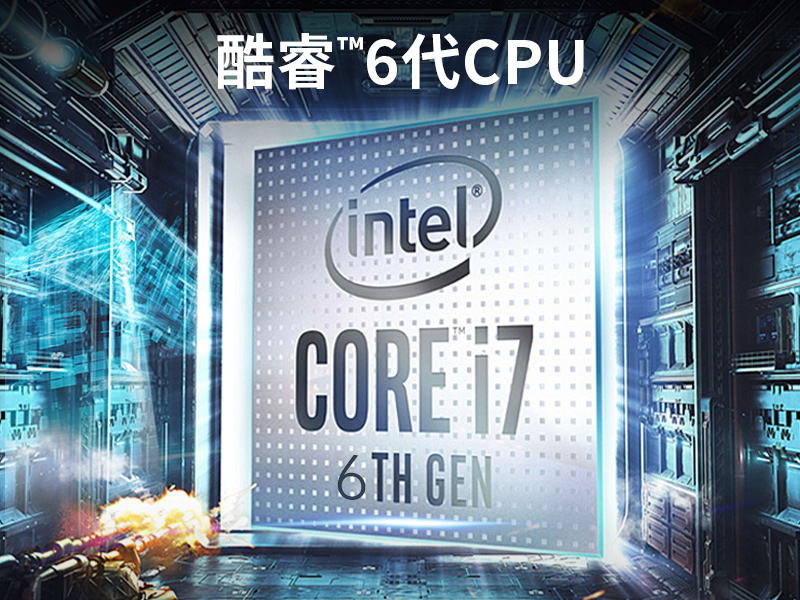 酷睿6代壁掛式主機(jī)|9個(gè)USB口工業(yè)電腦|DT-5304A-JH110MA