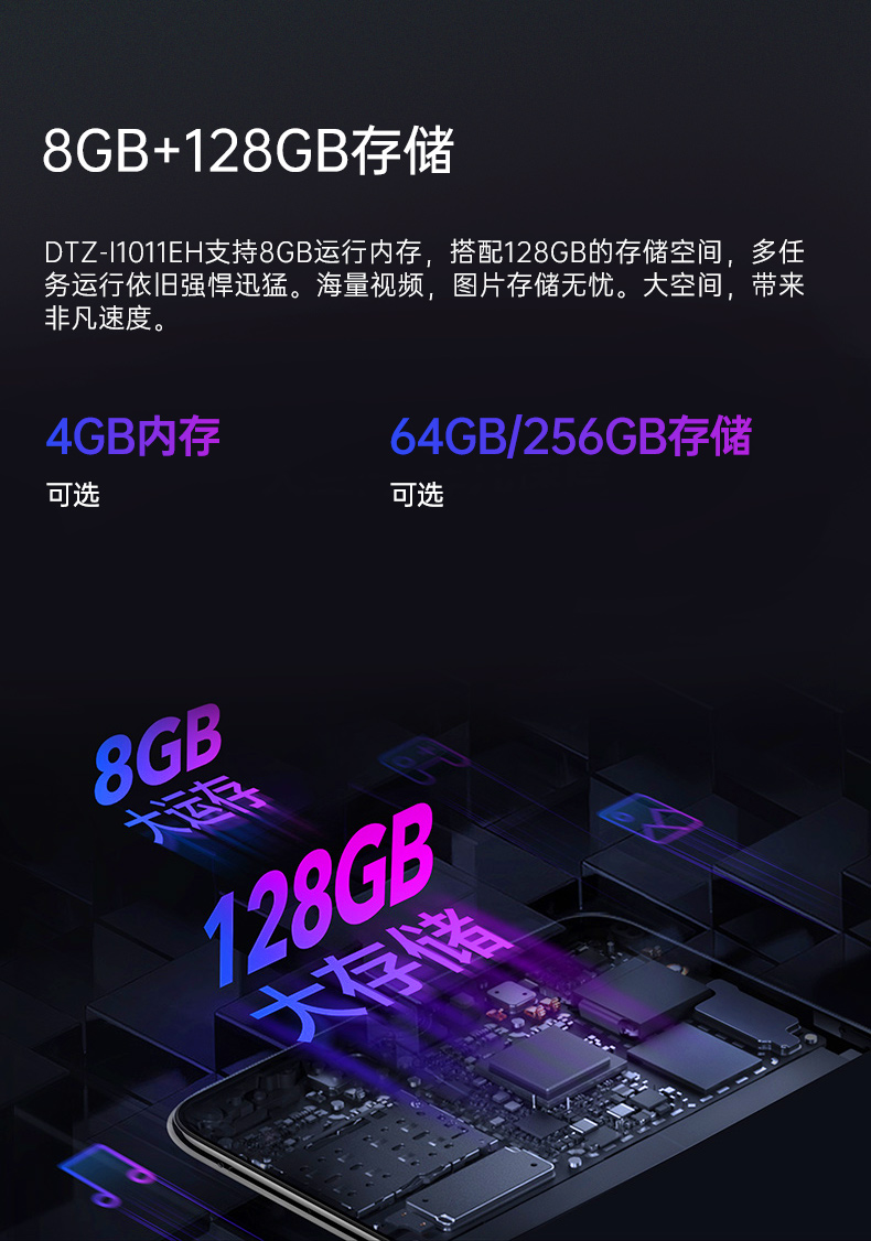 IP65三防平板電腦,10.1英寸加固平板.jpg