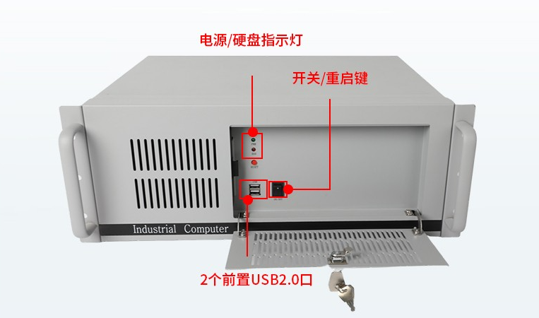 支持兩個硬盤卡入，可以安裝一個3.5英寸硬盤位和一個2.5英寸硬盤位。超大儲存，讓工作不受限，讓運行更流暢。