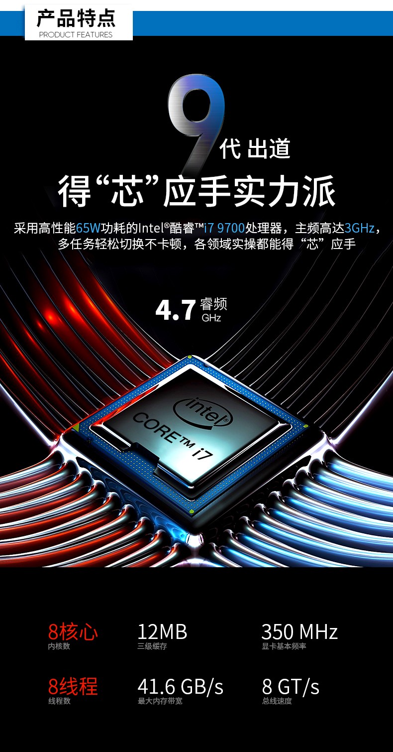 酷睿9代ipc主機,3網(wǎng)口10串口產(chǎn)線檢測控制電腦,DT-610L-WQ370MA1.jpg