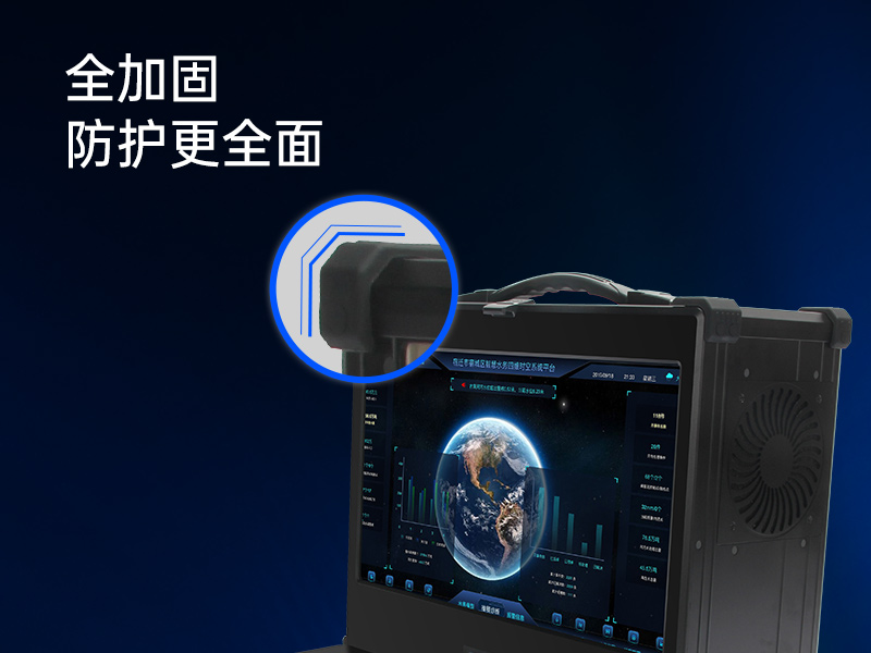 酷睿4代工業(yè)便攜機(jī)|加固型移動(dòng)工作站|DTG-2772-XH81MA