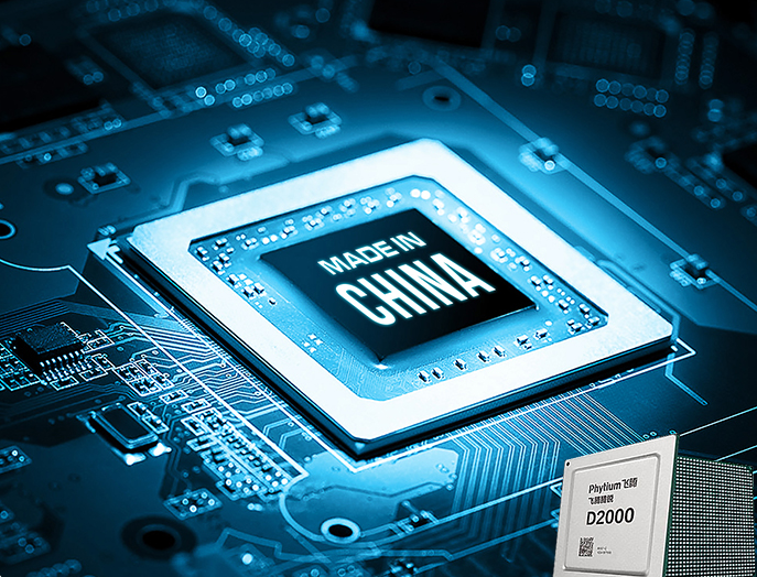 飛騰工控機(jī)的性能怎么樣？