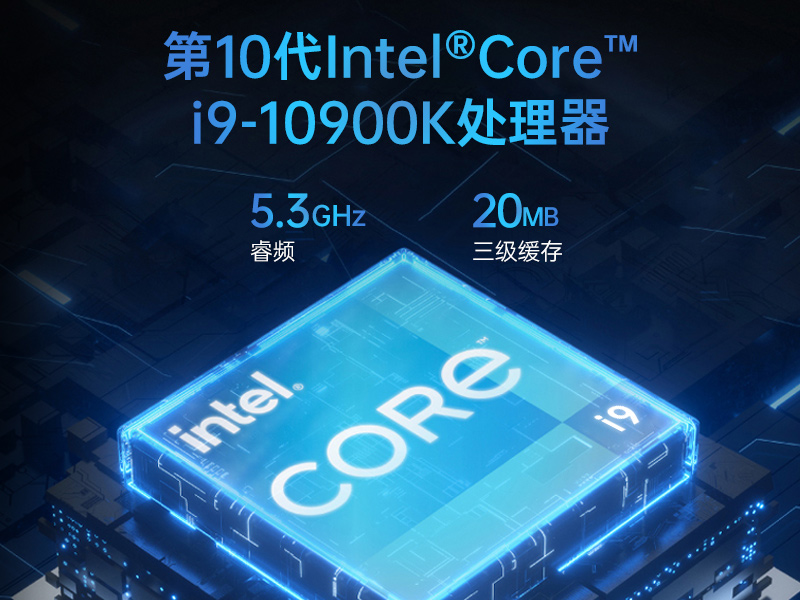 高性能壁掛式工控機(jī)|DT-5307A-JH420MA