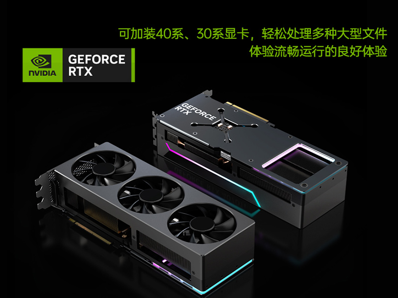 東田酷睿13代工控機(jī)|工業(yè)主機(jī)|DT-610X-WH610MA