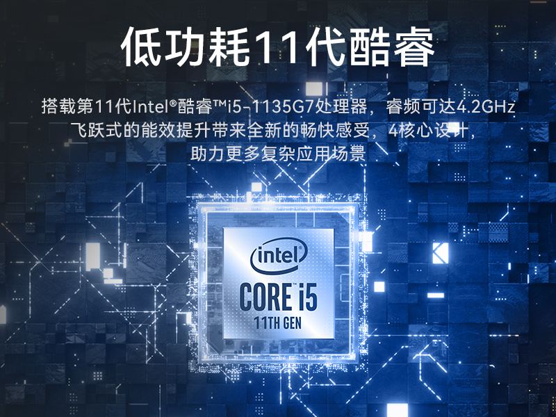 工業(yè)控制電腦-迷你工業(yè)計算機(jī)|DTB-3073-1135