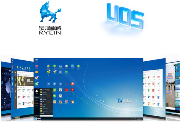 海光工控機操作系統(tǒng).png