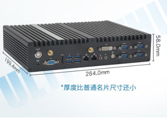 嵌入式工控機(jī)，醫(yī)療分析儀定制化解決方案