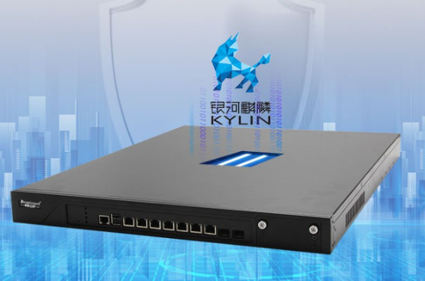 國產(chǎn)化多網(wǎng)口工控機操作系統(tǒng).png 國產(chǎn)化多網(wǎng)口工控機操作系統(tǒng).png