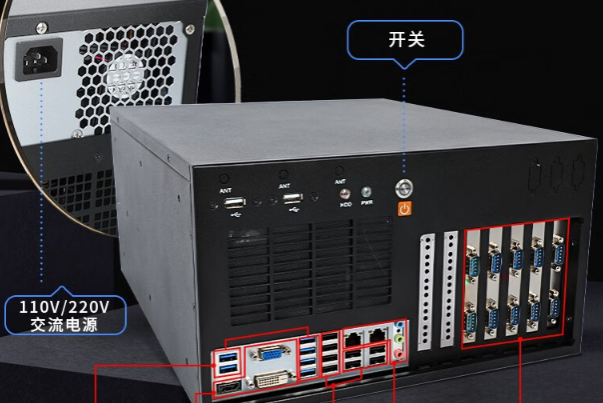 工控機開關.png 工控機開關.png