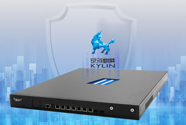 國產(chǎn)化飛騰多網(wǎng)口工控機.png 國產(chǎn)化飛騰多網(wǎng)口工控機.png