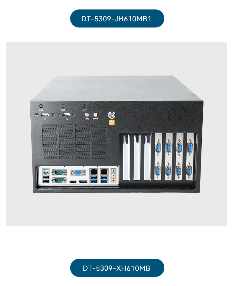 壁掛式工控機(jī),13個(gè)USB主機(jī)電腦,DT-5309-JH610MB1.jpg