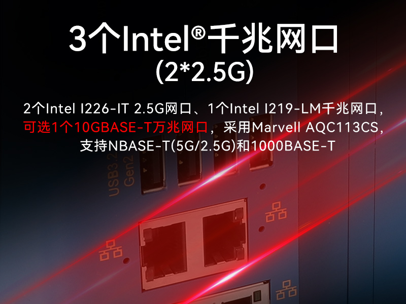 酷睿12/13代工控機(jī)|工業(yè)控制電腦|DTB-3412-R680E