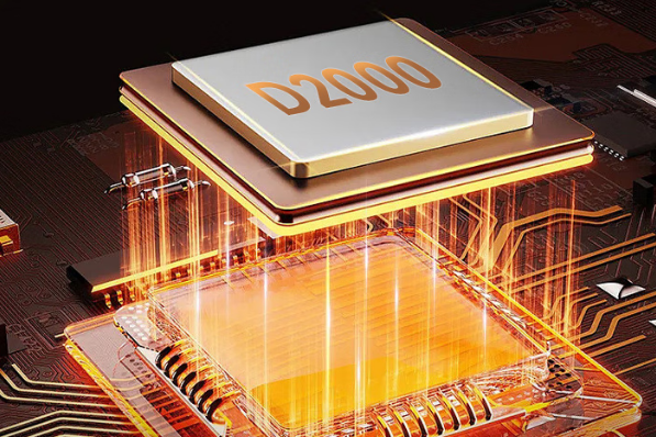 國產(chǎn)飛騰D2000處理器.png