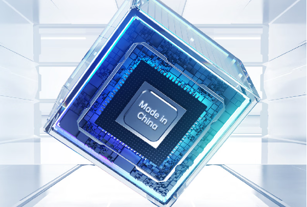 國產(chǎn)化處理器芯片.png 國產(chǎn)化處理器芯片.png
