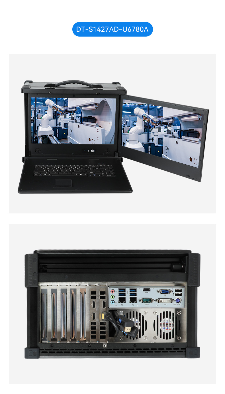國(guó)產(chǎn)兆芯cpu三屏便攜福建工控機(jī),17.3英寸加固便攜計(jì)算機(jī),DT-S1437AD-U6780A.jpg
