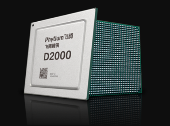 硬件架構(gòu)與算力配置.png 硬件架構(gòu)與算力配置.png