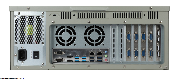 4U福建工控機(jī).png 4U福建工控機(jī).png