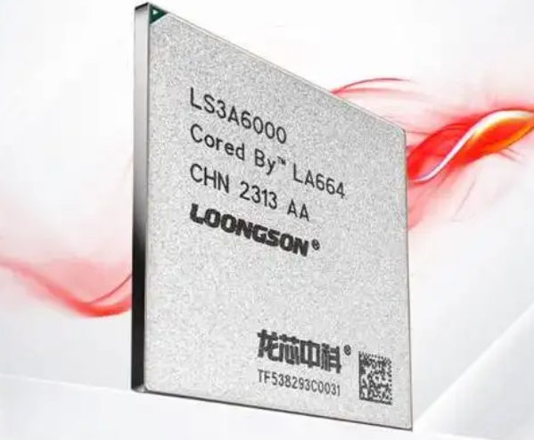 國產(chǎn)龍架構，3A6000處理器.png