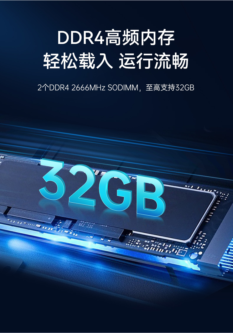 飛騰D2000自主可控天津工控機(jī),東田國產(chǎn)化工業(yè)電腦,數(shù)據(jù)采集專用主機(jī),DTB-2102L-FD2KMC2.jpg