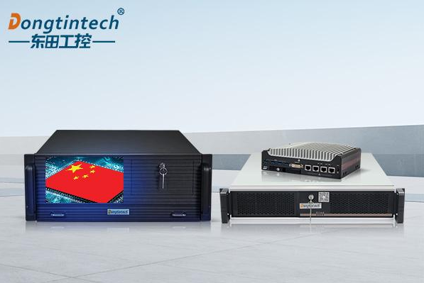 東田工控上海工控機.png 東田工控上海工控機.png