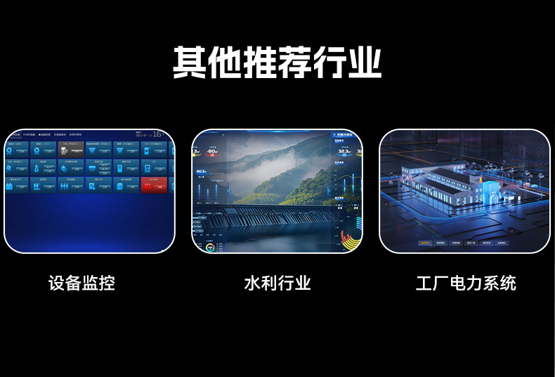 國產(chǎn)飛騰桌面式樂清工控機,搭載Kylin UOS國產(chǎn)系統(tǒng),DTB-2102L-BD2KMC.jpg