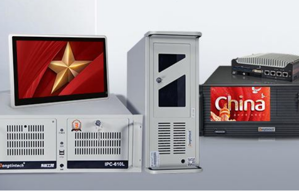 潭門鎮(zhèn)工控機(jī)國(guó)產(chǎn)化是什么？什么是國(guó)產(chǎn)化率，如何衡量？一文給你說(shuō)透！