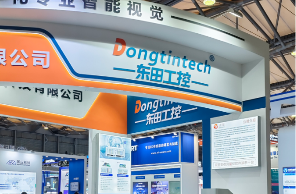 東田工控.png