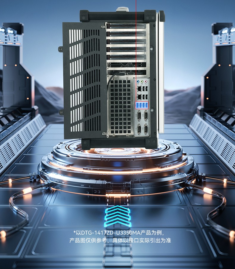國產(chǎn)海光cpu加固便攜機(jī),下翻移動(dòng)工作站,麒麟系統(tǒng),DTG-1417ZD-U3350MA.jpg