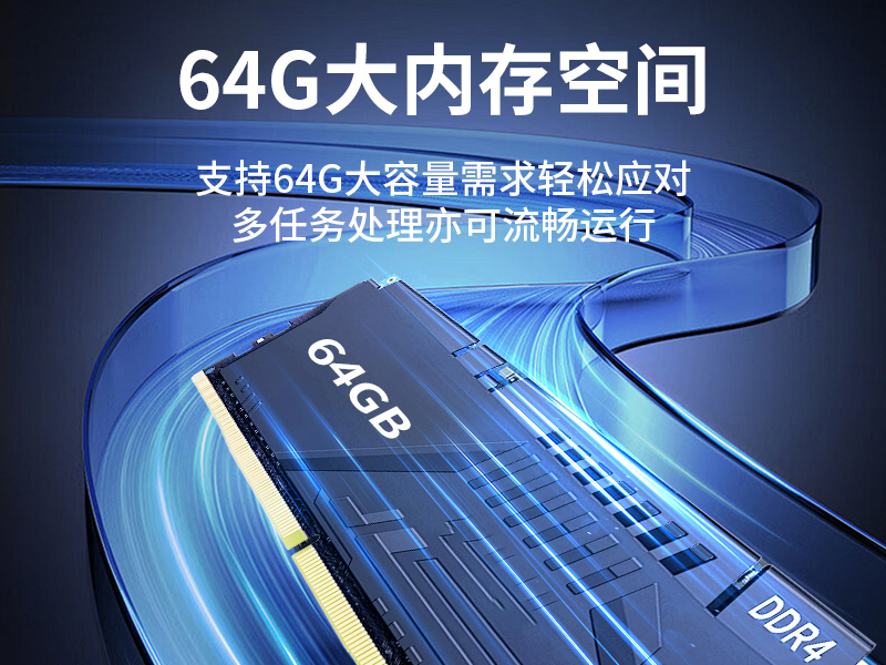 彬村山華僑農(nóng)場65W功耗無風(fēng)扇主機(jī)電腦|多網(wǎng)多USB小型工控機(jī)|DTB-3042-H110