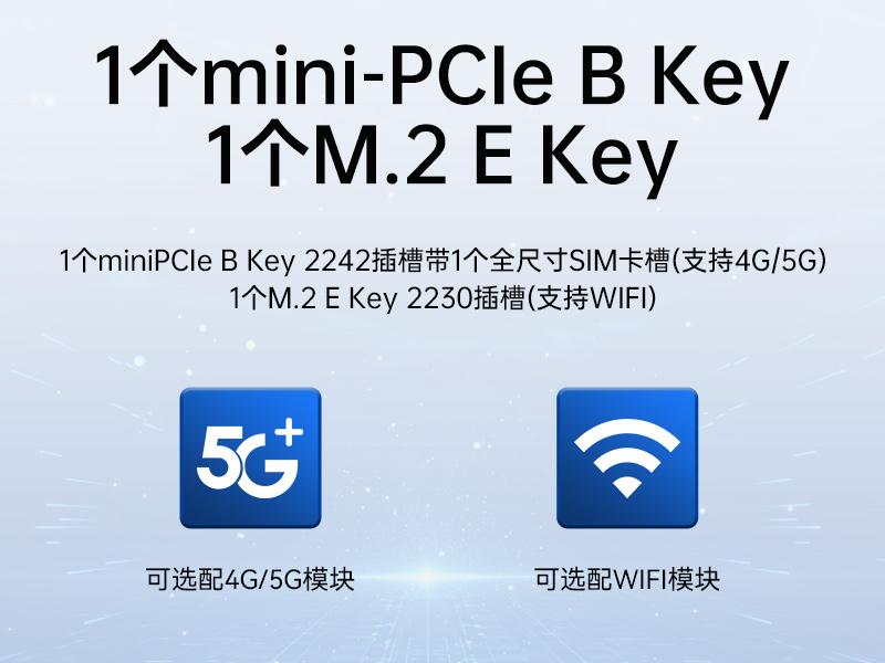 國產(chǎn)4U信創(chuàng)工控機(jī)|飛騰騰銳D2000八核處理器|5G國產(chǎn)CPU電腦|DT-610X-TD2KMB