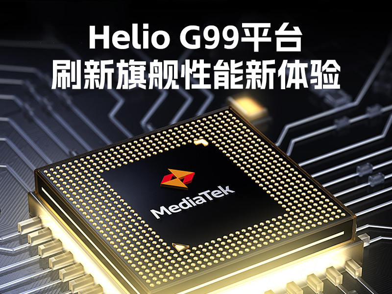 IP68三防工業(yè)手持終端|10米掃描引擎識讀|倉儲商超通用手持機(jī)|DTZ-T0602E-6789