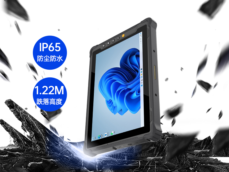 10.1英寸手持工業(yè)平板|戶外陽(yáng)光可視|IP65等級(jí)防護(hù)|DTZ-I1001E-N100 