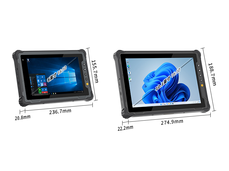 10.1英寸手持工業(yè)平板|戶外陽(yáng)光可視|IP65等級(jí)防護(hù)|DTZ-I1001E-N100 