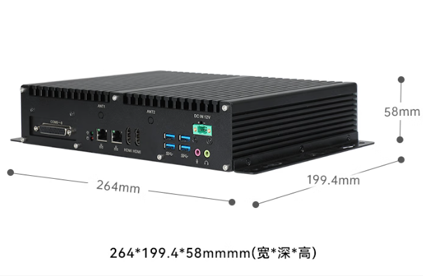 58mm機身！東田國產(chǎn)工業(yè)計算機體積最小的產(chǎn)品來襲！