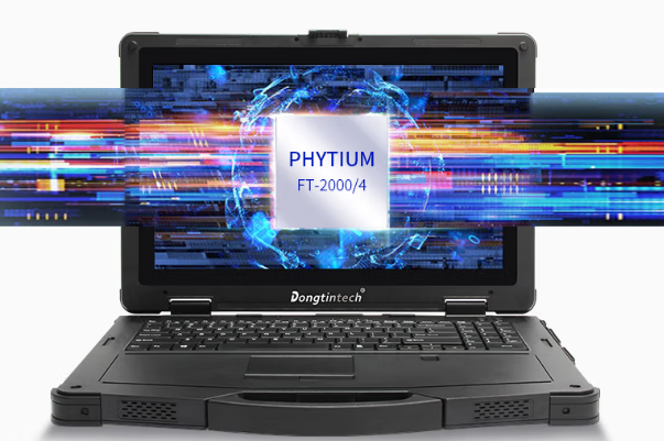 東田國產(chǎn)筆記本cpu型號的性能、配置與國產(chǎn)化之路