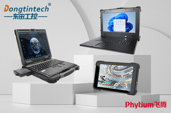 東田飛騰系列嘉興工控機(jī)png