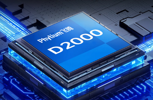 東田國產(chǎn)潭門鎮(zhèn)工控機(jī)處理器.png 東田國產(chǎn)潭門鎮(zhèn)工控機(jī)處理器.png